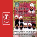 Guru Maneyo Granth-Mahaan Gurmat (Part 2) - Sant Anoop Singh Ji Song Download