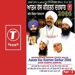 Aatam Ras Keertan Darbar 2006 (Part 3) - Sant Anoop Singh Ji Song Download